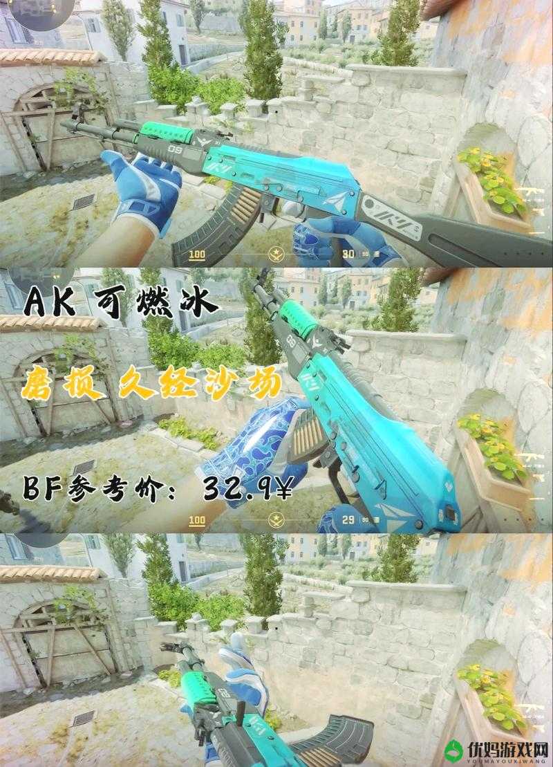 CSGO 暴躁妹妹与 LOGO 对比-深度解析两者的差异与特色