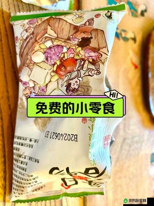 男女豆浆梦：一起努力，打造甜蜜滋味